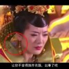 118图库彩色统一图库图2025年