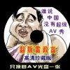 2021年彩吧论坛